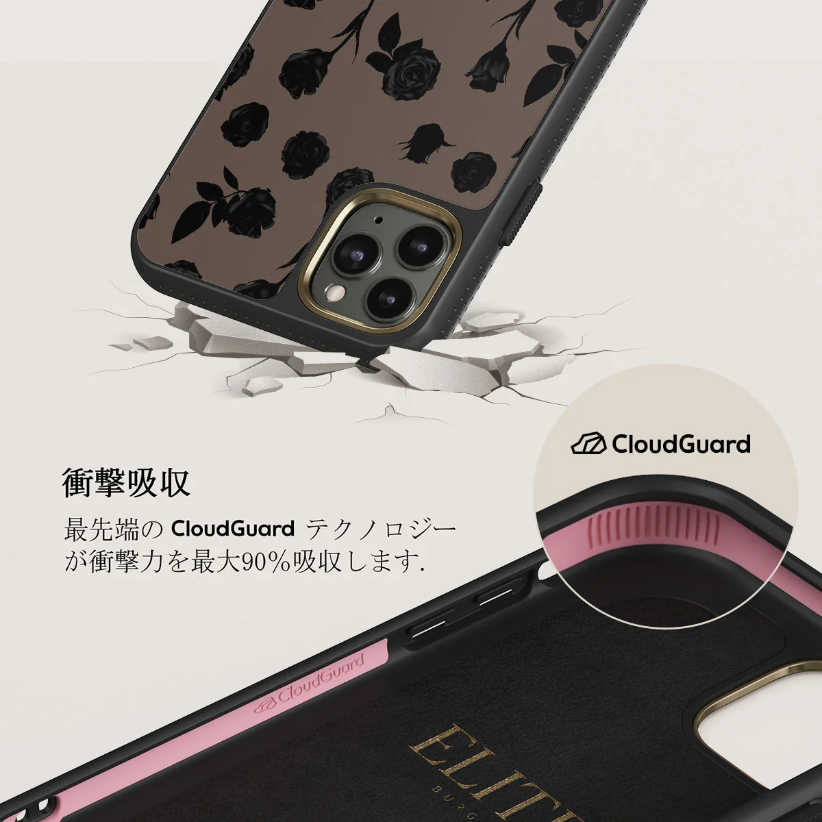 Goddess - iPhone 11 Pro Max ケース