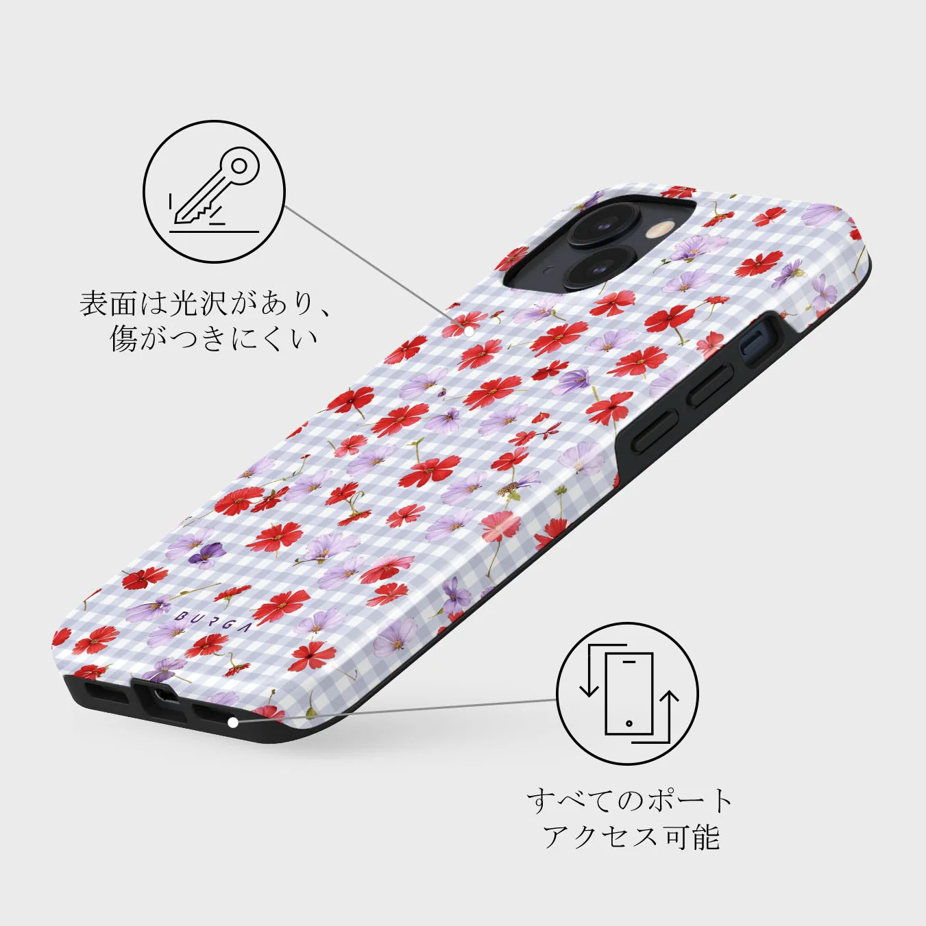 Idyllic - iPhone 13 Mini ケース