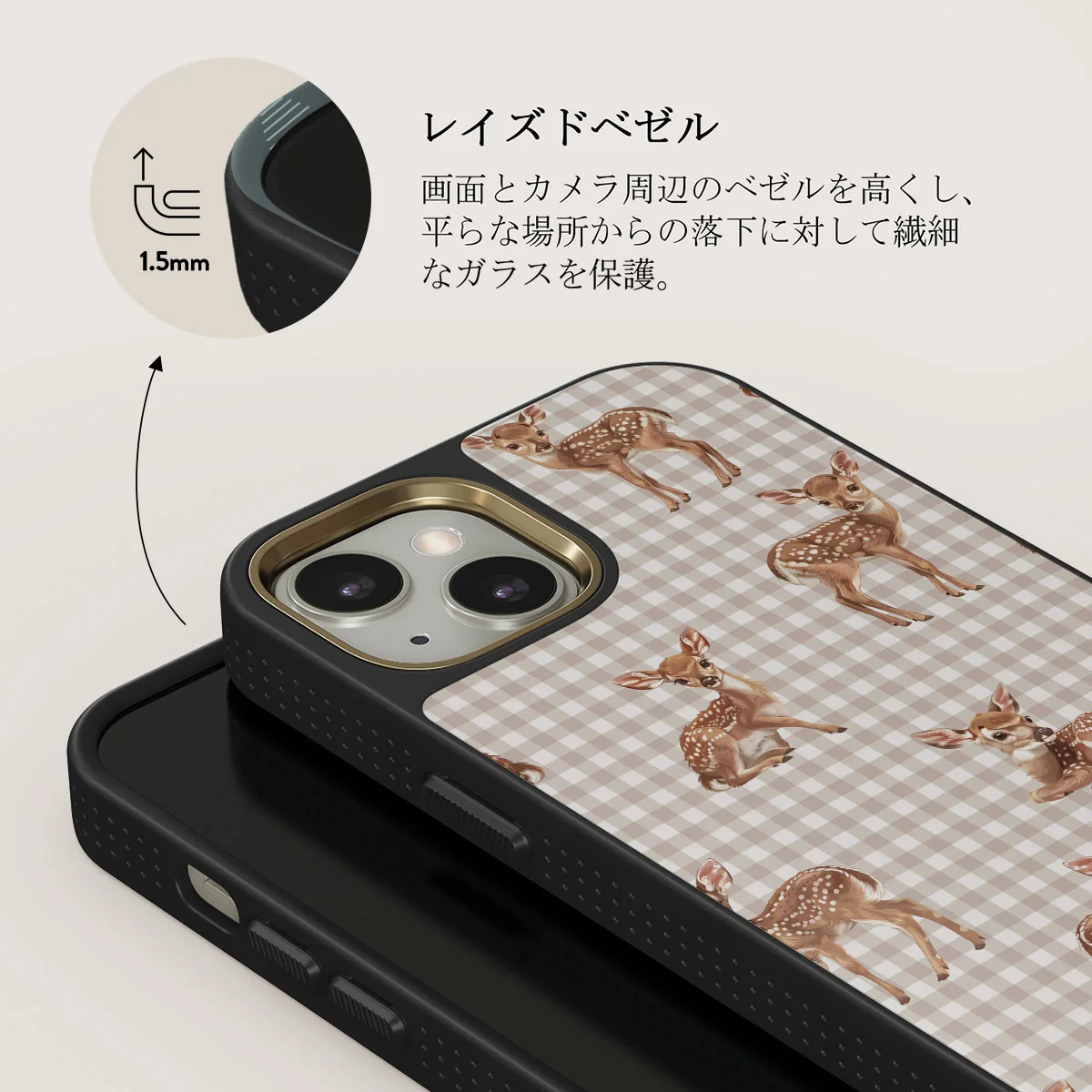 Bambi - iPhone 13 ケース