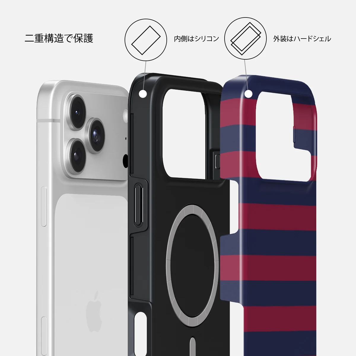 Game Changer - iPhone 18 Pro Max ケース