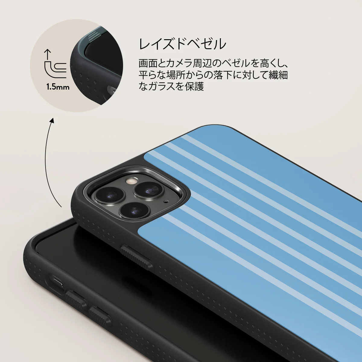 The Hamptons - iPhone 11 Pro ケース
