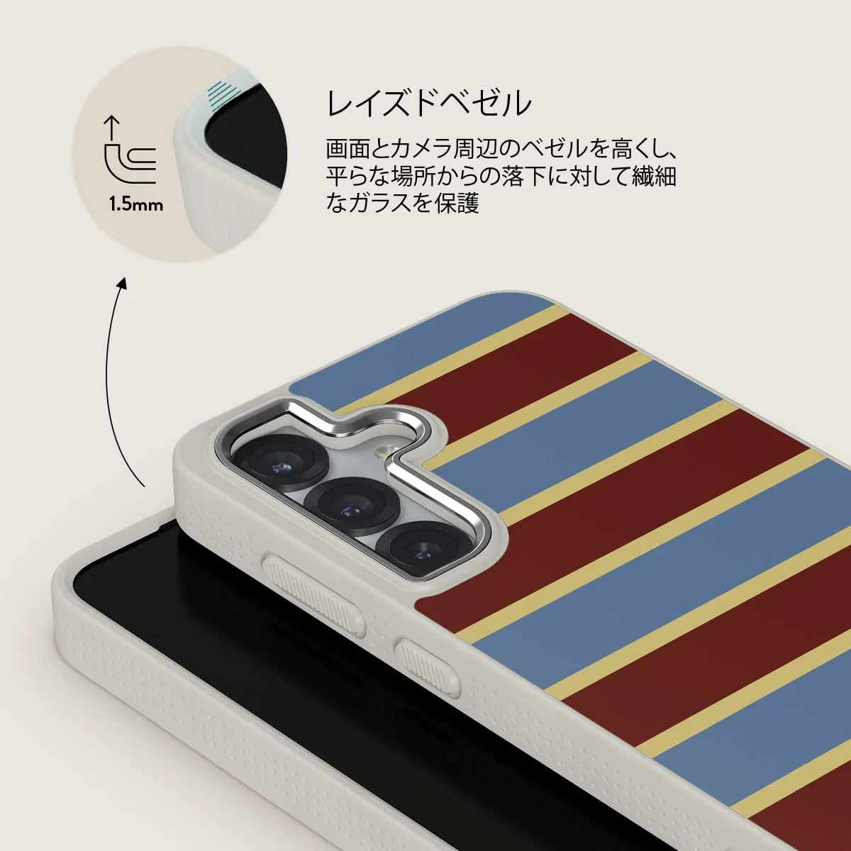 Lake House - Samsung Galaxy S25 Plus ケース