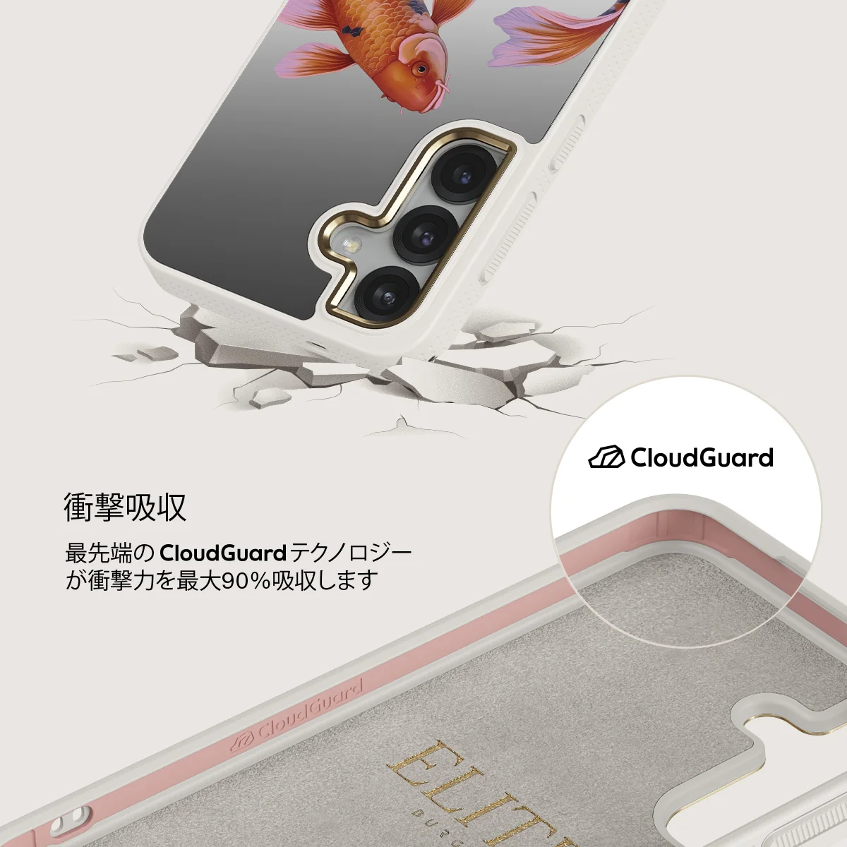 Zen - Samsung Galaxy S25 ケース