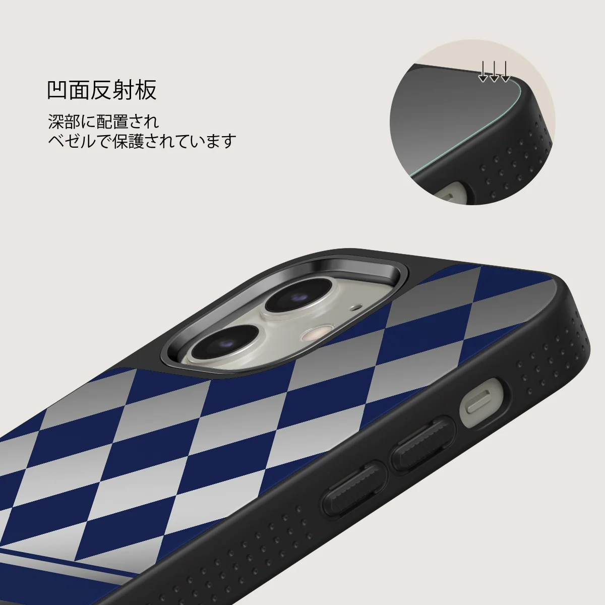 Check & Mate - iPhone 12 ケース