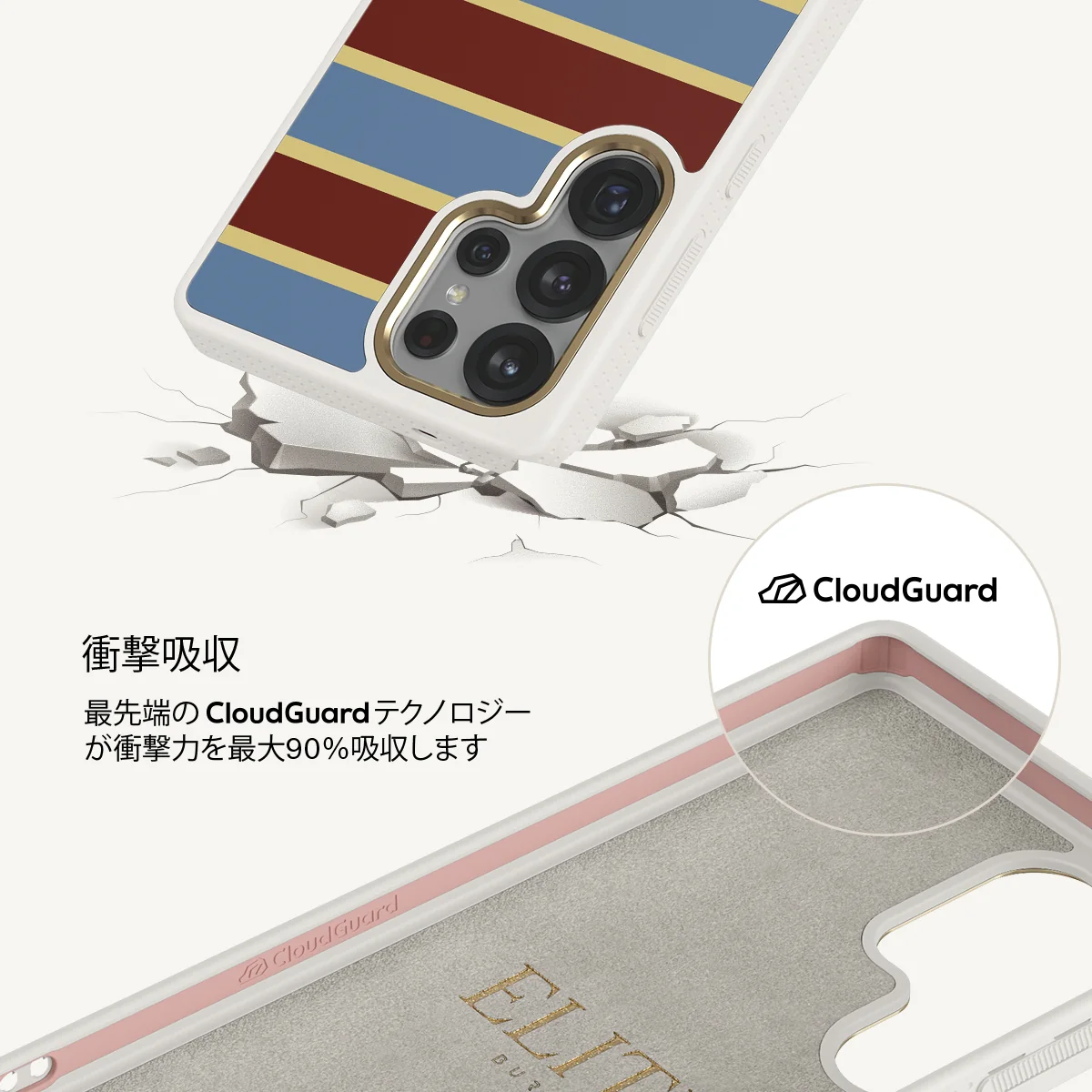 Lake House - Samsung Galaxy S25 Ultra ケース