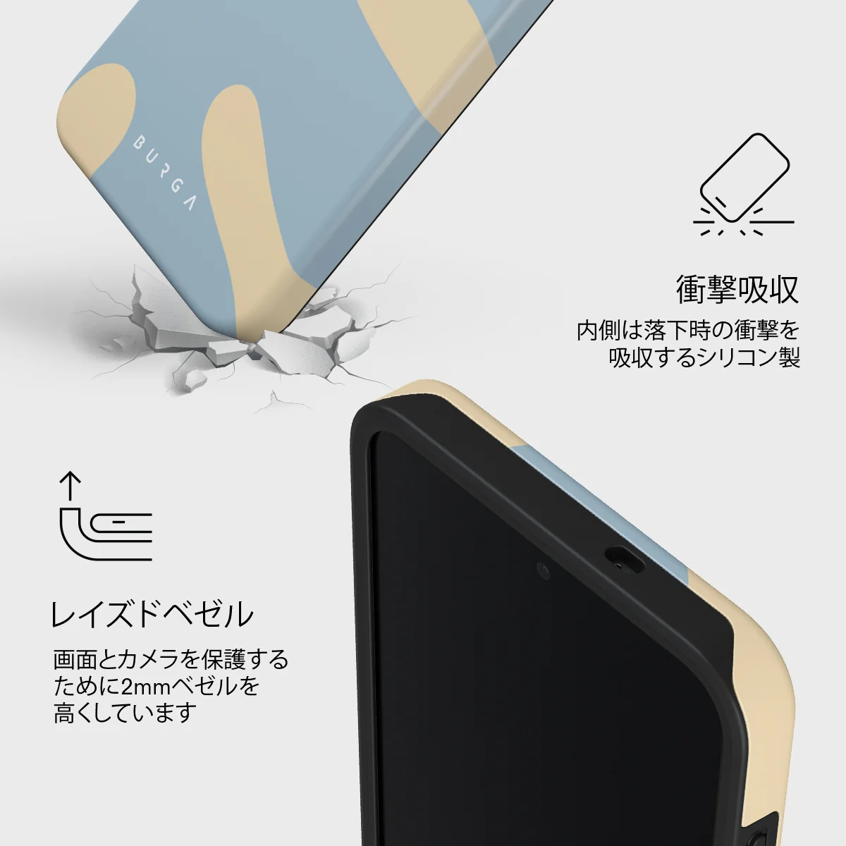 Flow - Samsung Galaxy S26 FE ケース