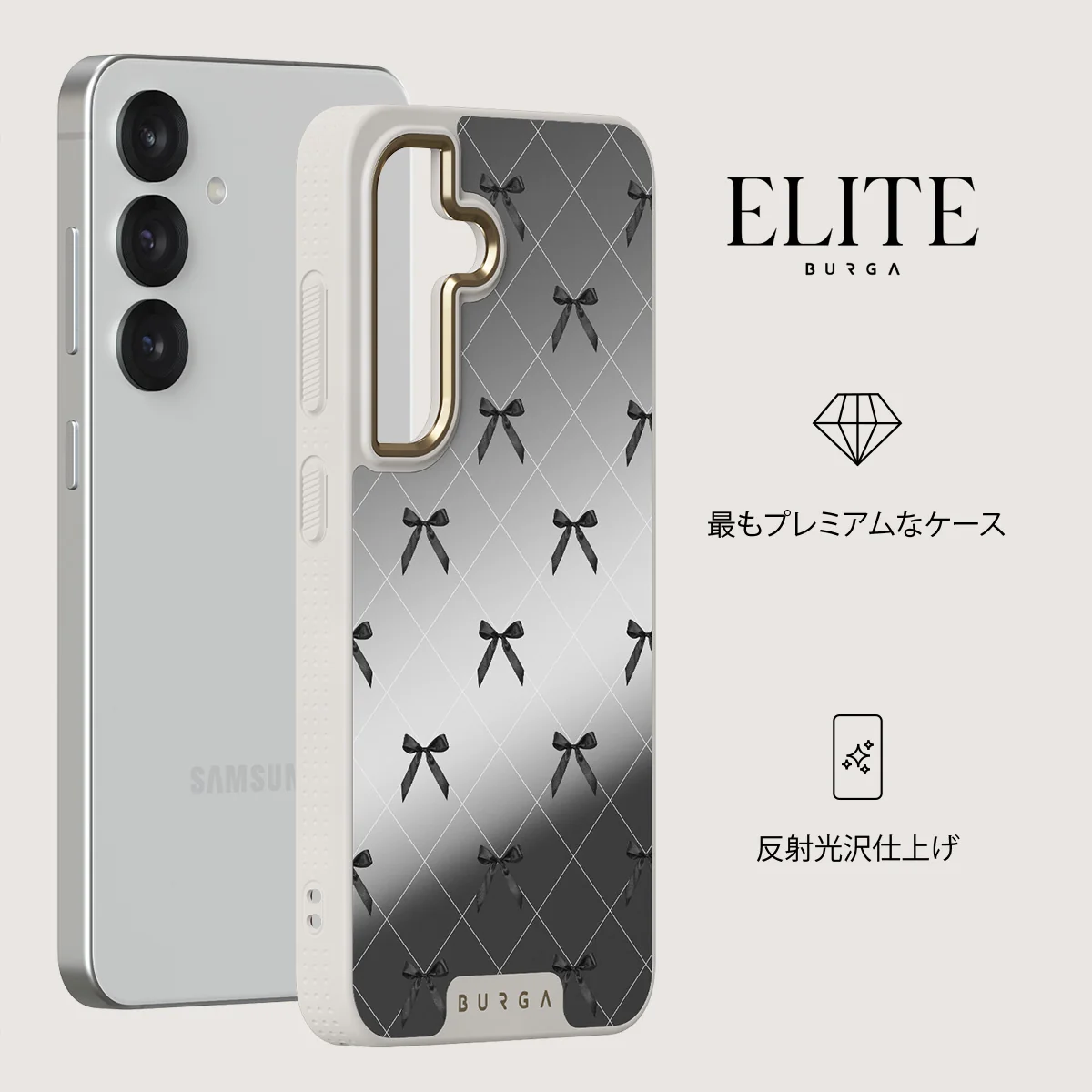 Coquette - Samsung Galaxy S25 ケース