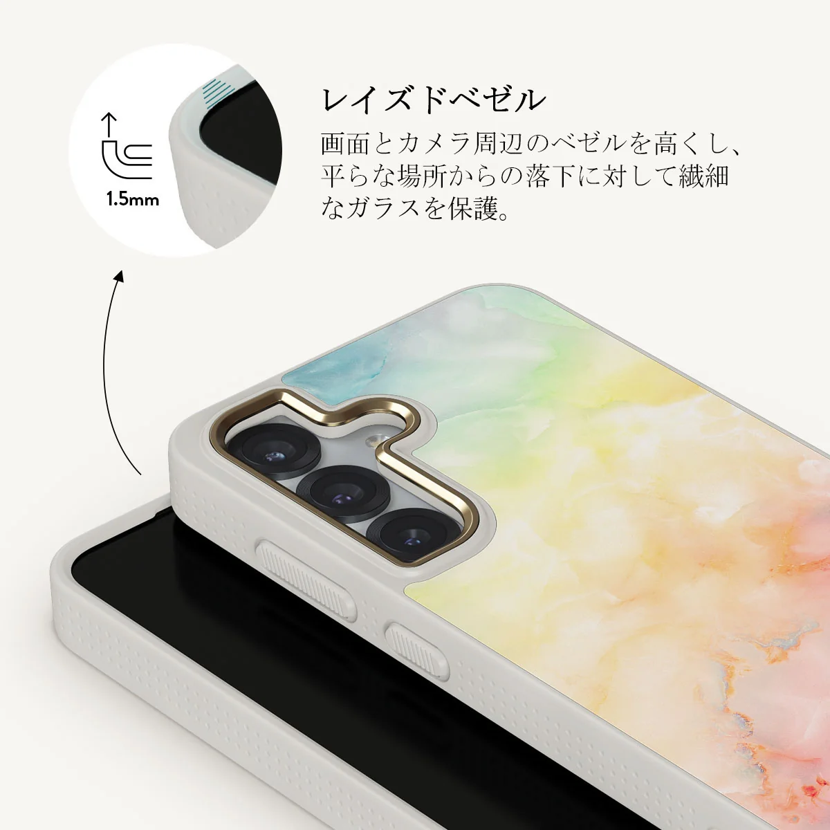 New Flame - Samsung Galaxy S25 Plus ケース
