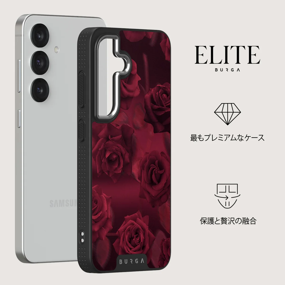 Femme Fatale - Samsung Galaxy S25 ケース