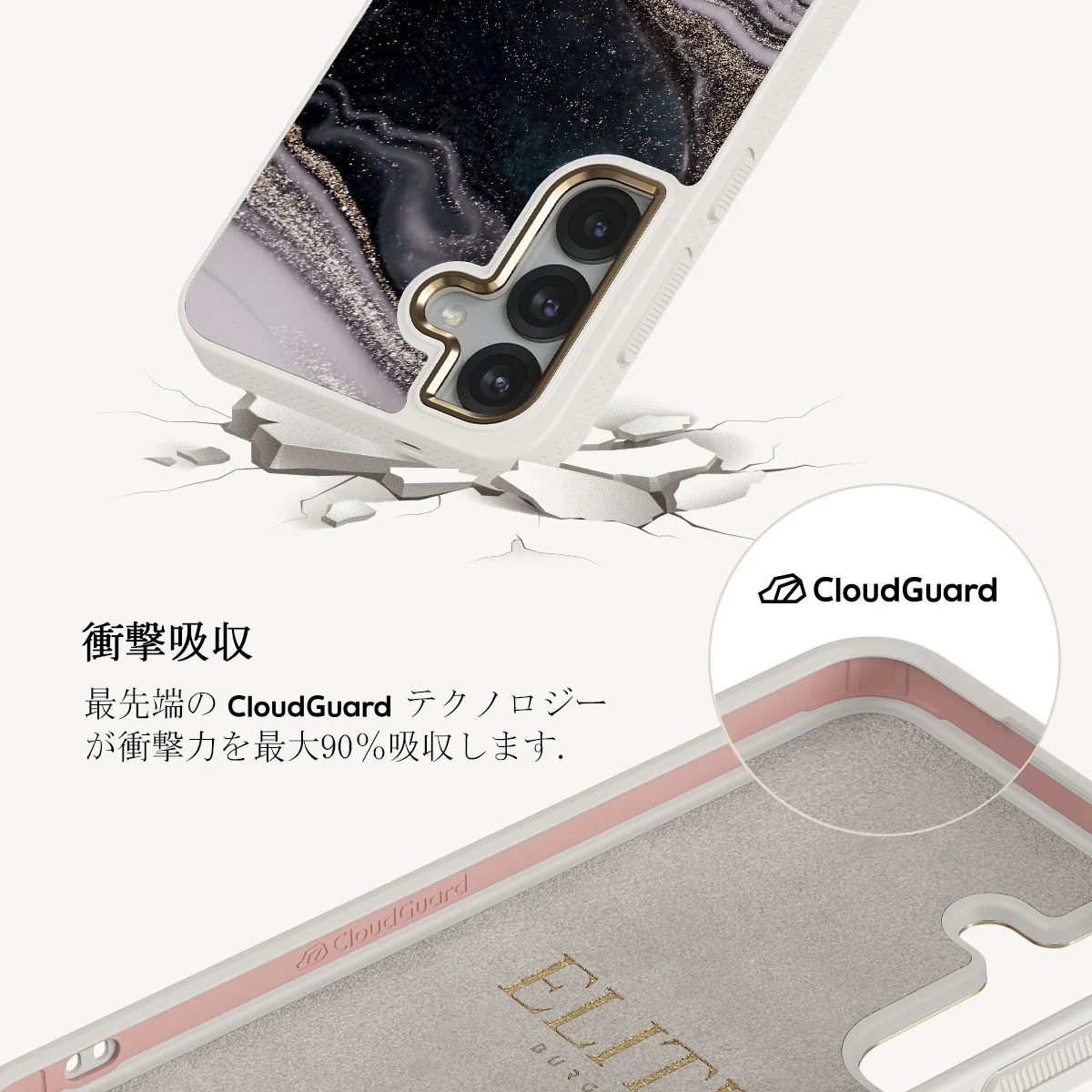 Magic Night - Samsung Galaxy S25 Plus ケース