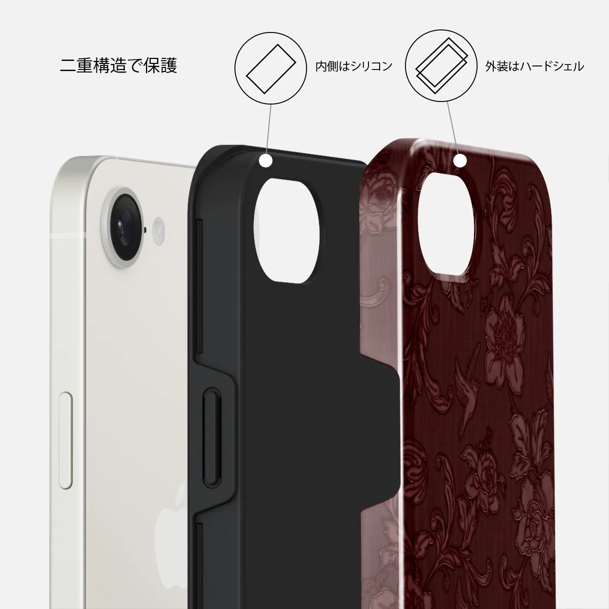 Capulet - iPhone 16e ケース