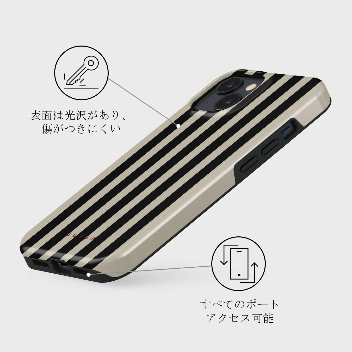 Prophecy - iPhone 13 ケース