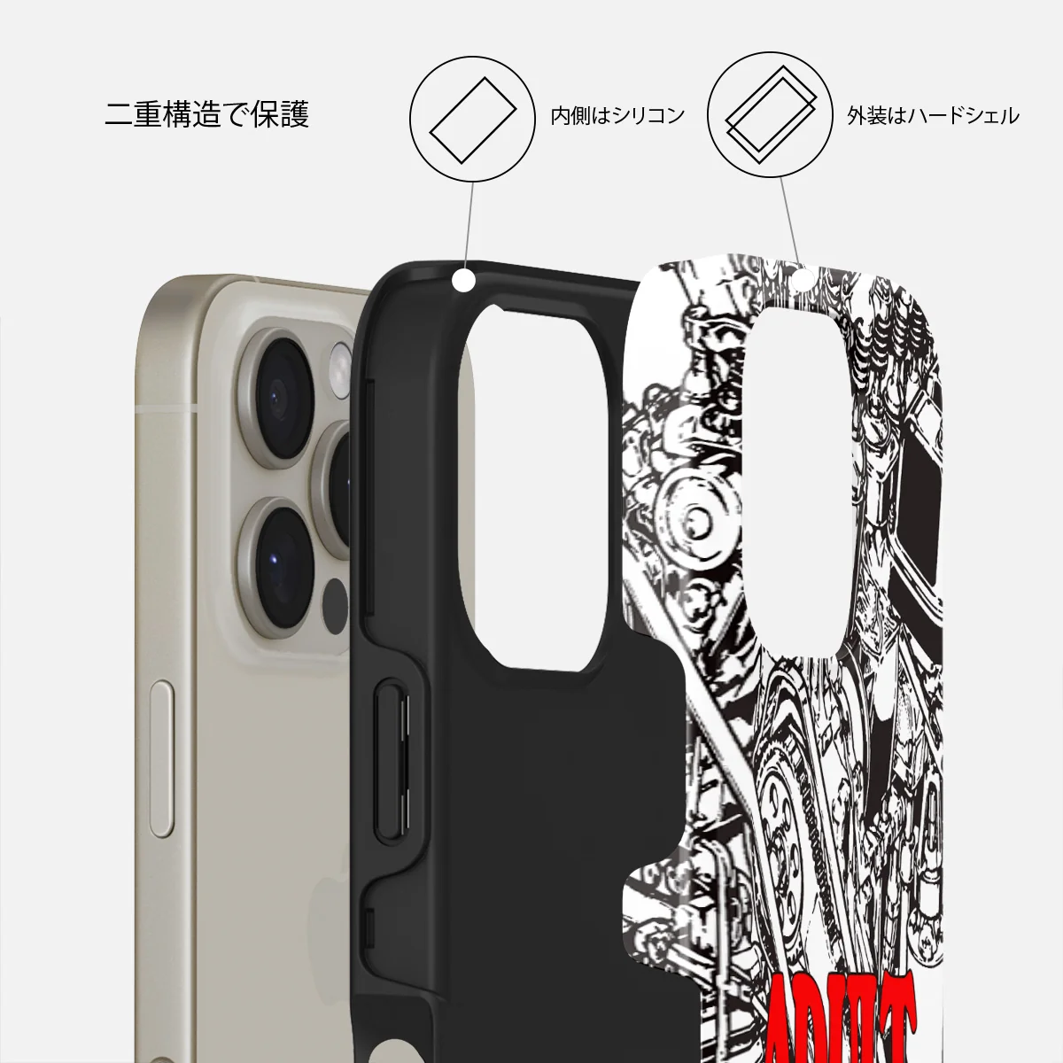 Ignition - iPhone 16 Pro Max ケース