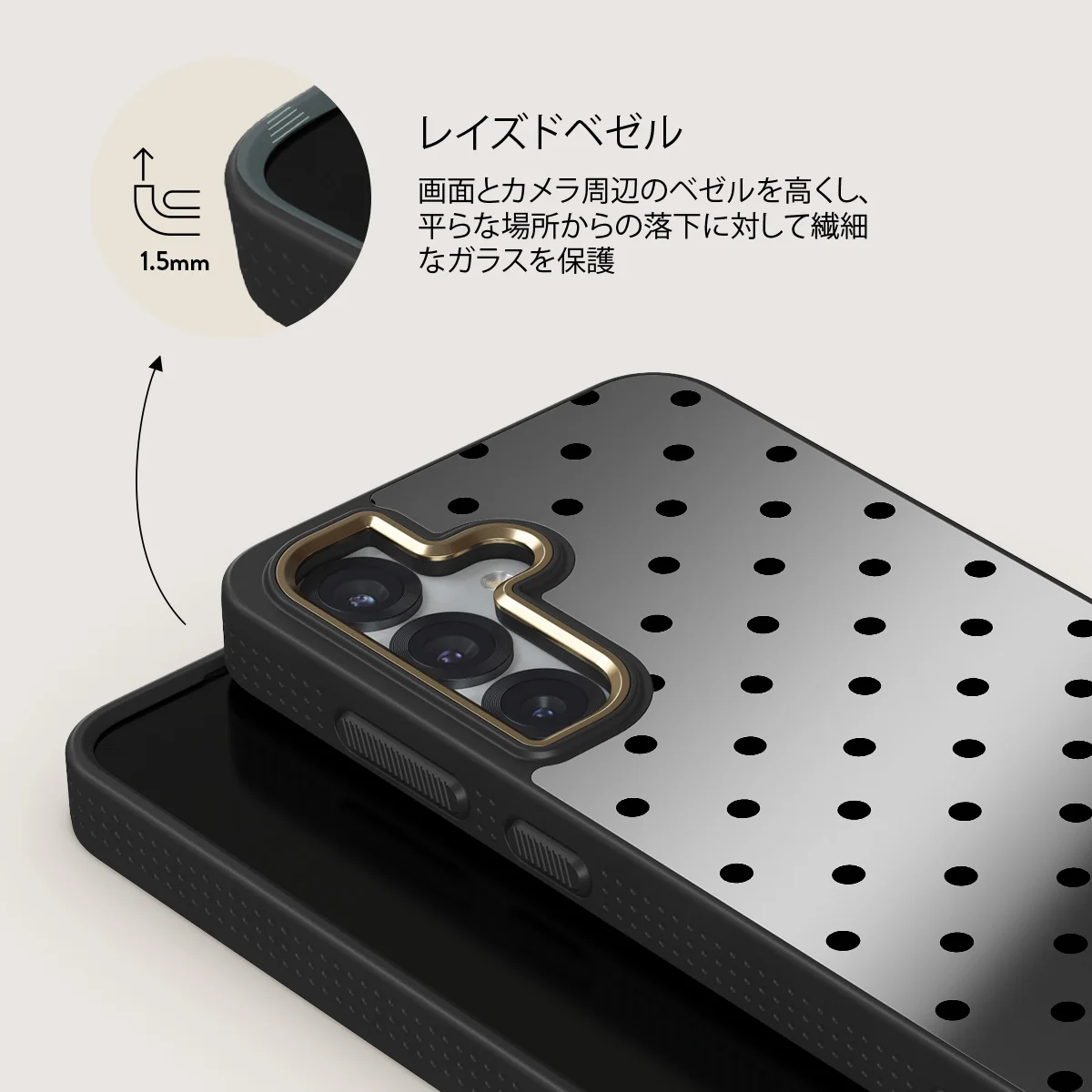 Sweet Treat - Samsung Galaxy S25 Plus ケース