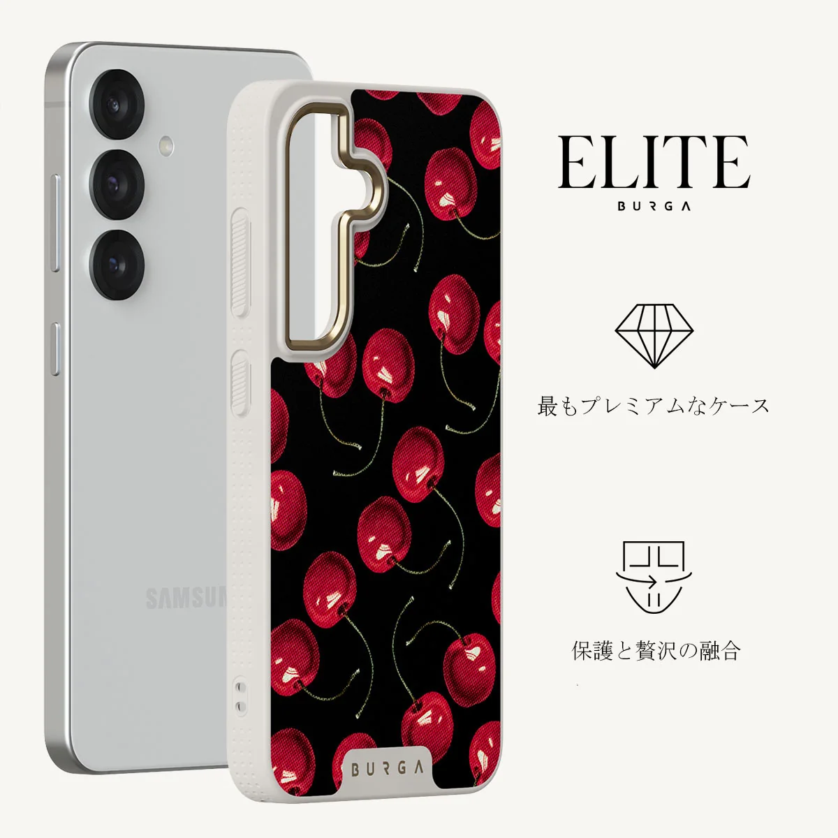 Cherrybomb - Samsung Galaxy S25 Plus ケース