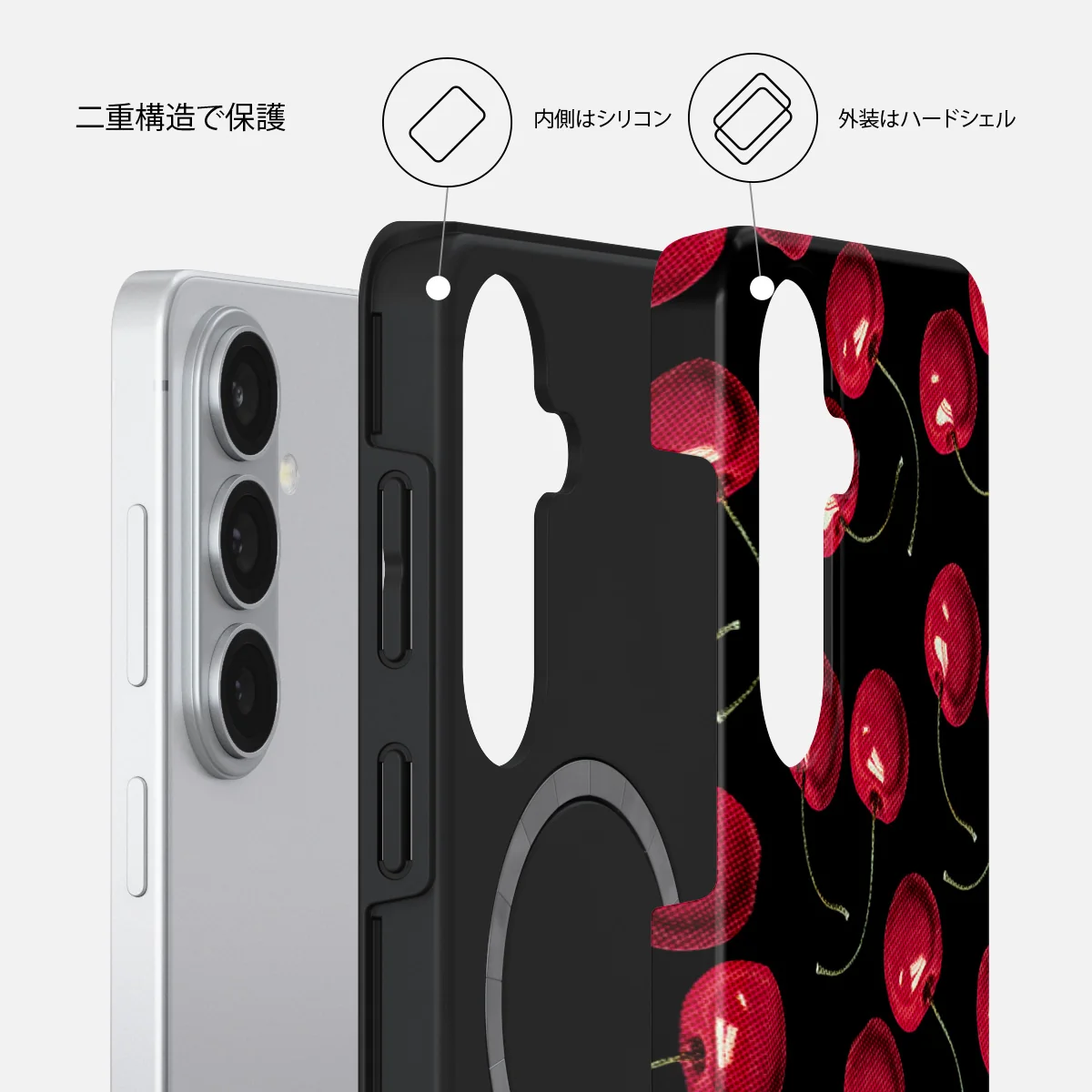 Cherrybomb - Samsung Galaxy S26 Plus ケース