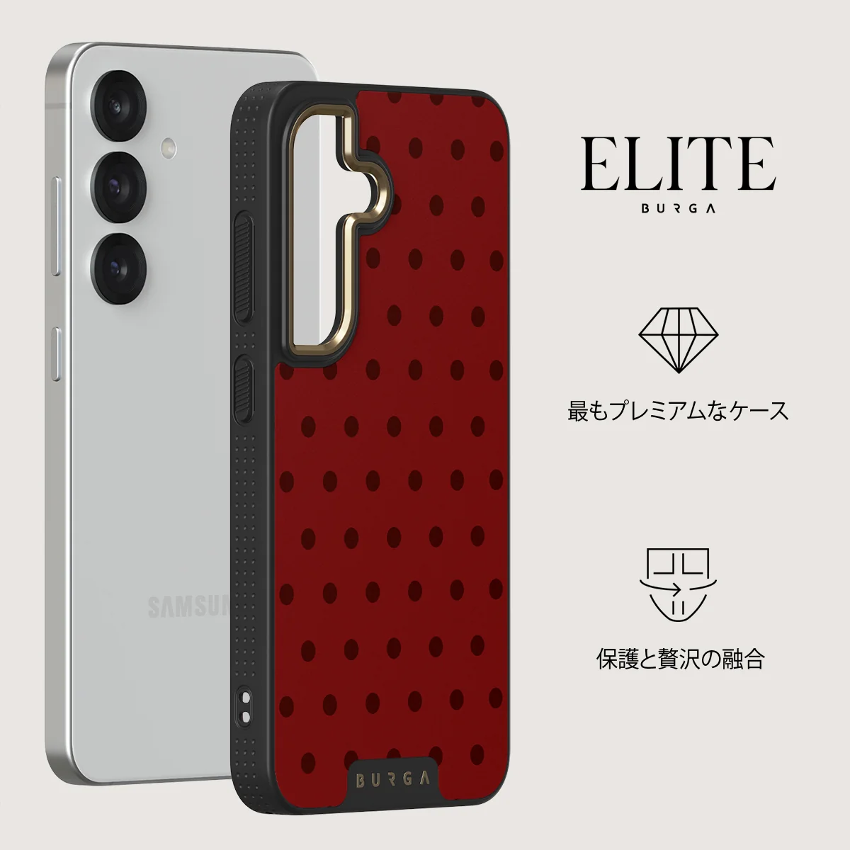 Red Velvet - Samsung Galaxy S25 ケース