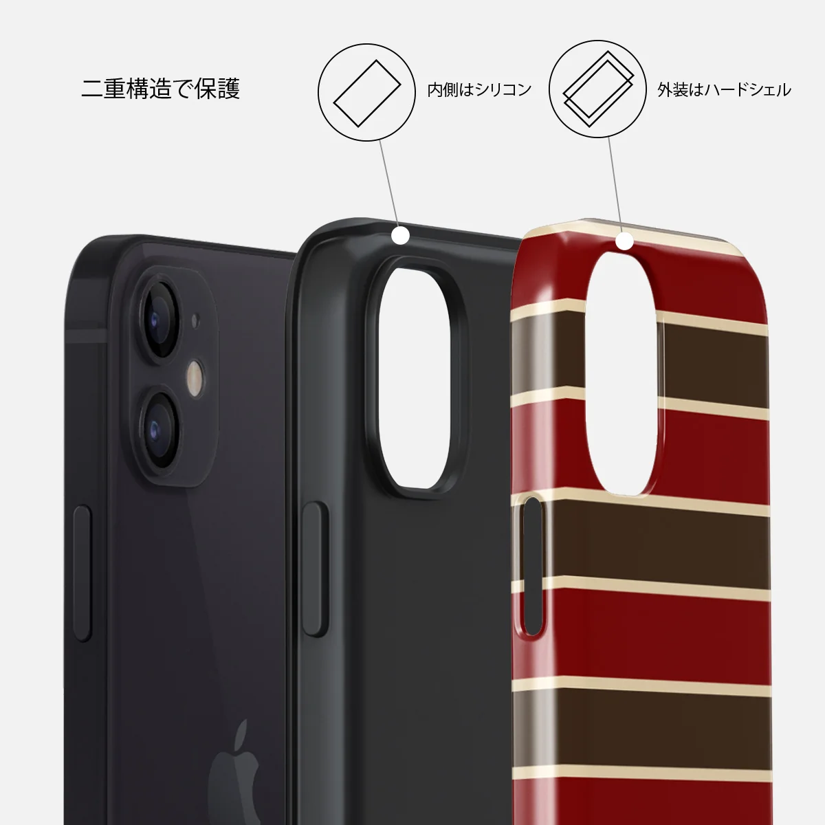 Yearbook - iPhone 12 ケース