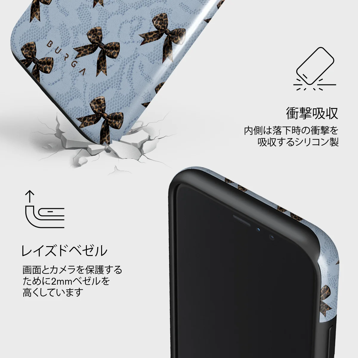 Fashionista - iPhone 11 Pro Max Case