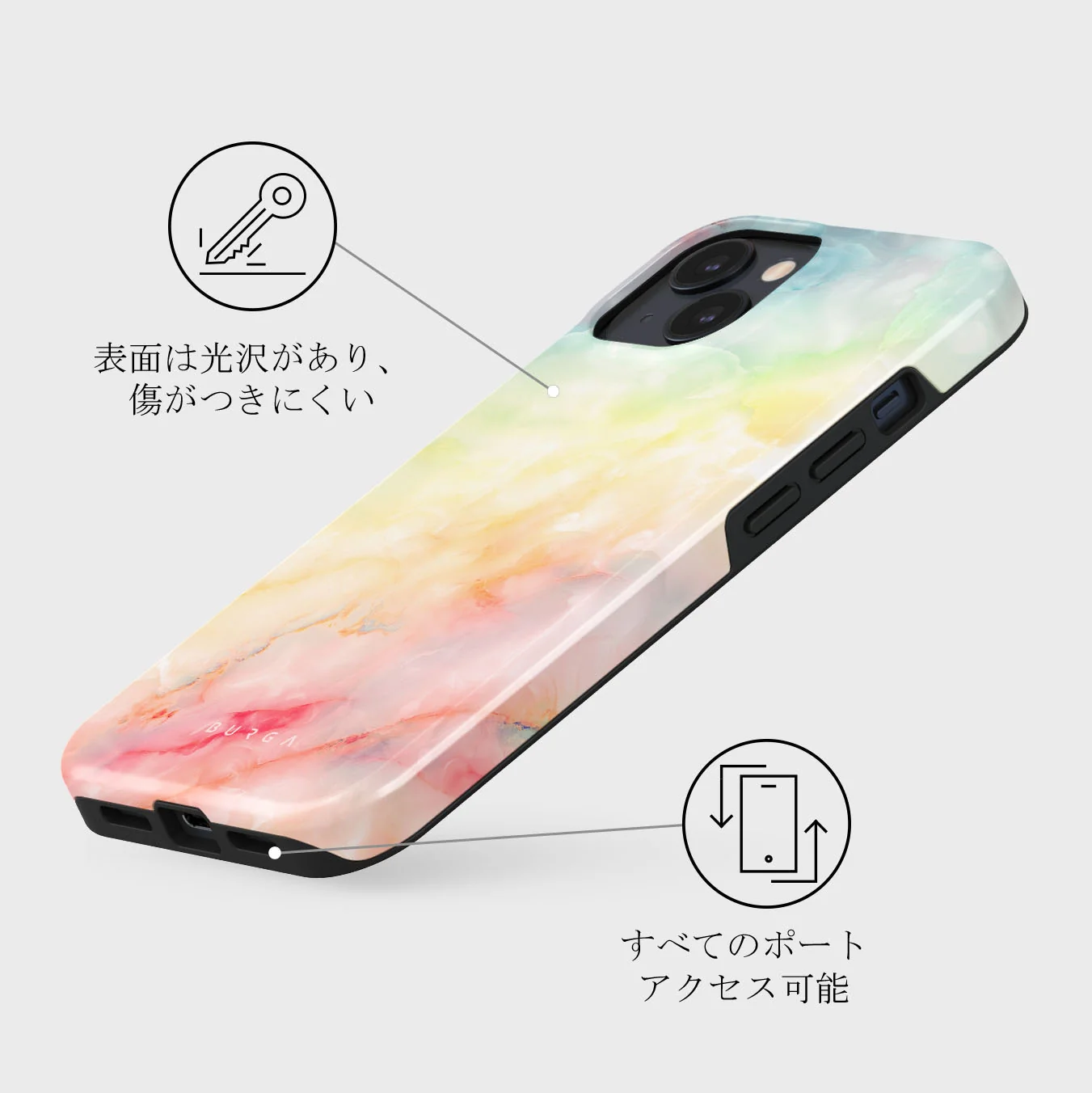 New Flame - Rainbow iPhone 13 Mini ケース