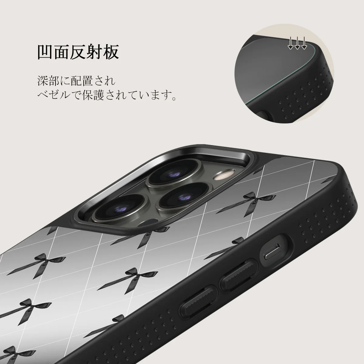 Coquette - iPhone 12 Pro ケース