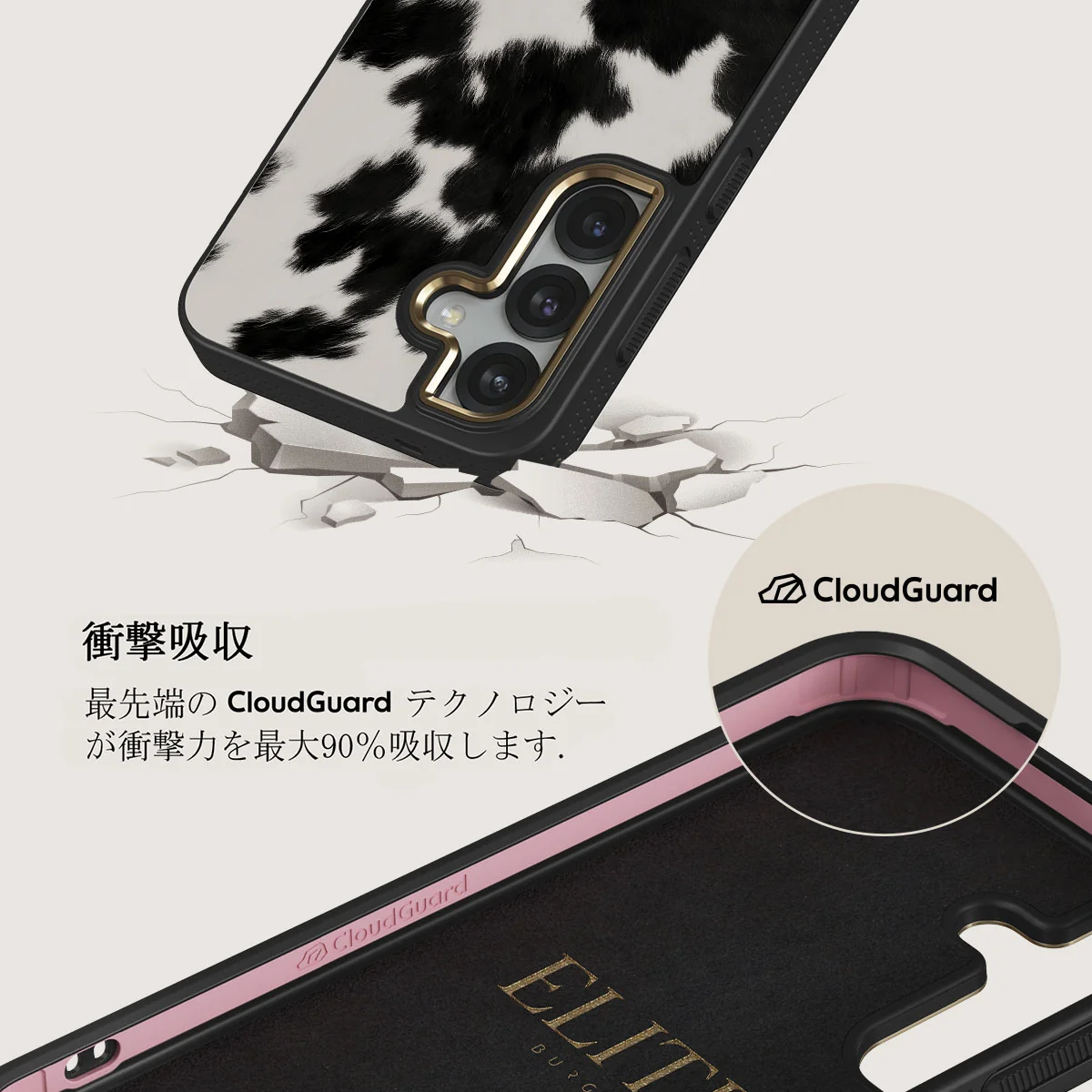 Achromatic - Samsung Galaxy S25 Plus ケース