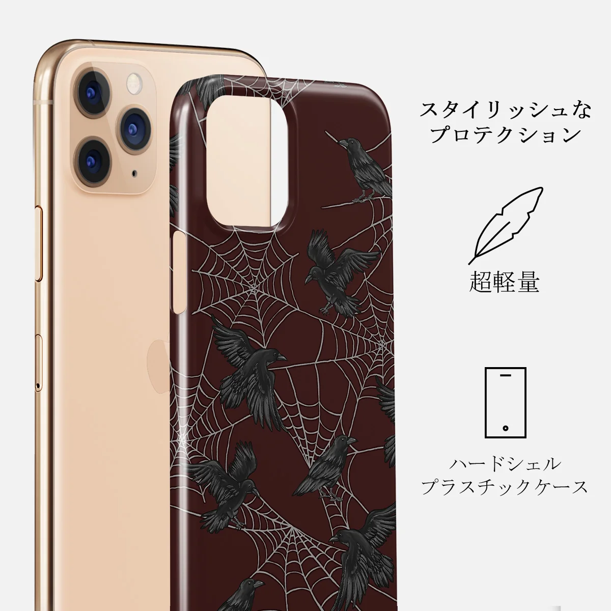 Quest - iPhone 11 Pro ケース