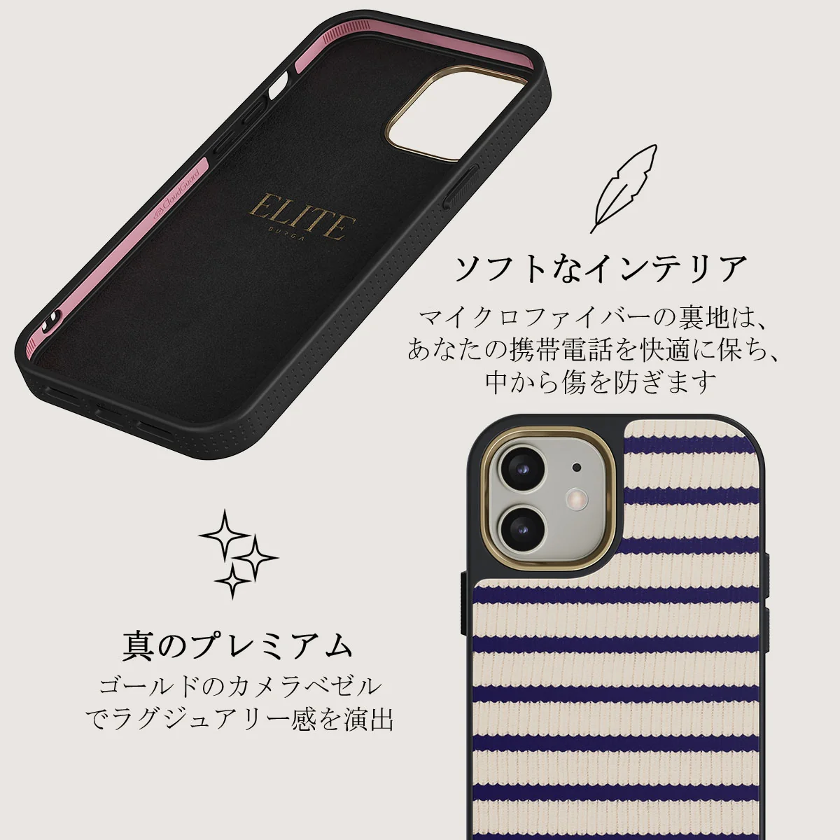 Old Money - iPhone 12 ケース