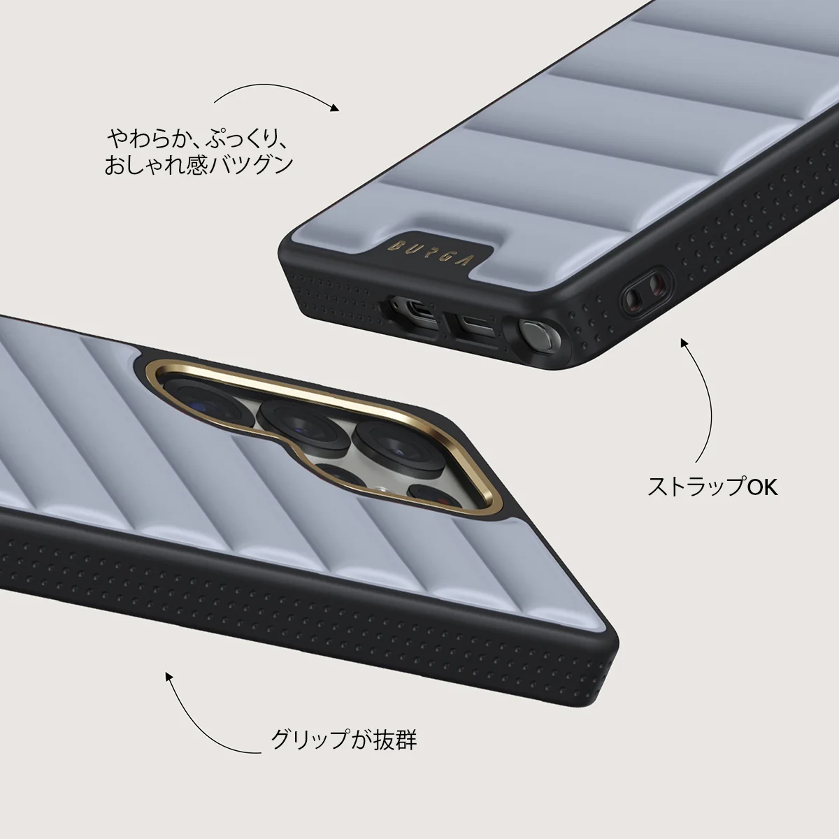 Cooldown - Samsung Galaxy S25 Ultra ケース