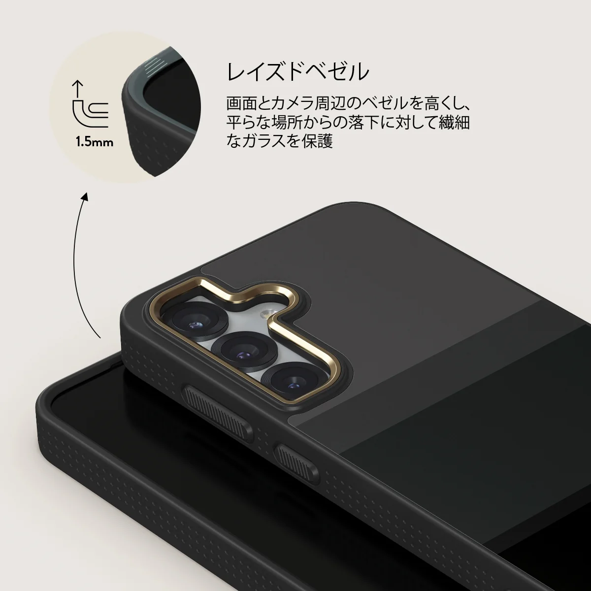 Monotone - Samsung Galaxy S25 Plus ケース