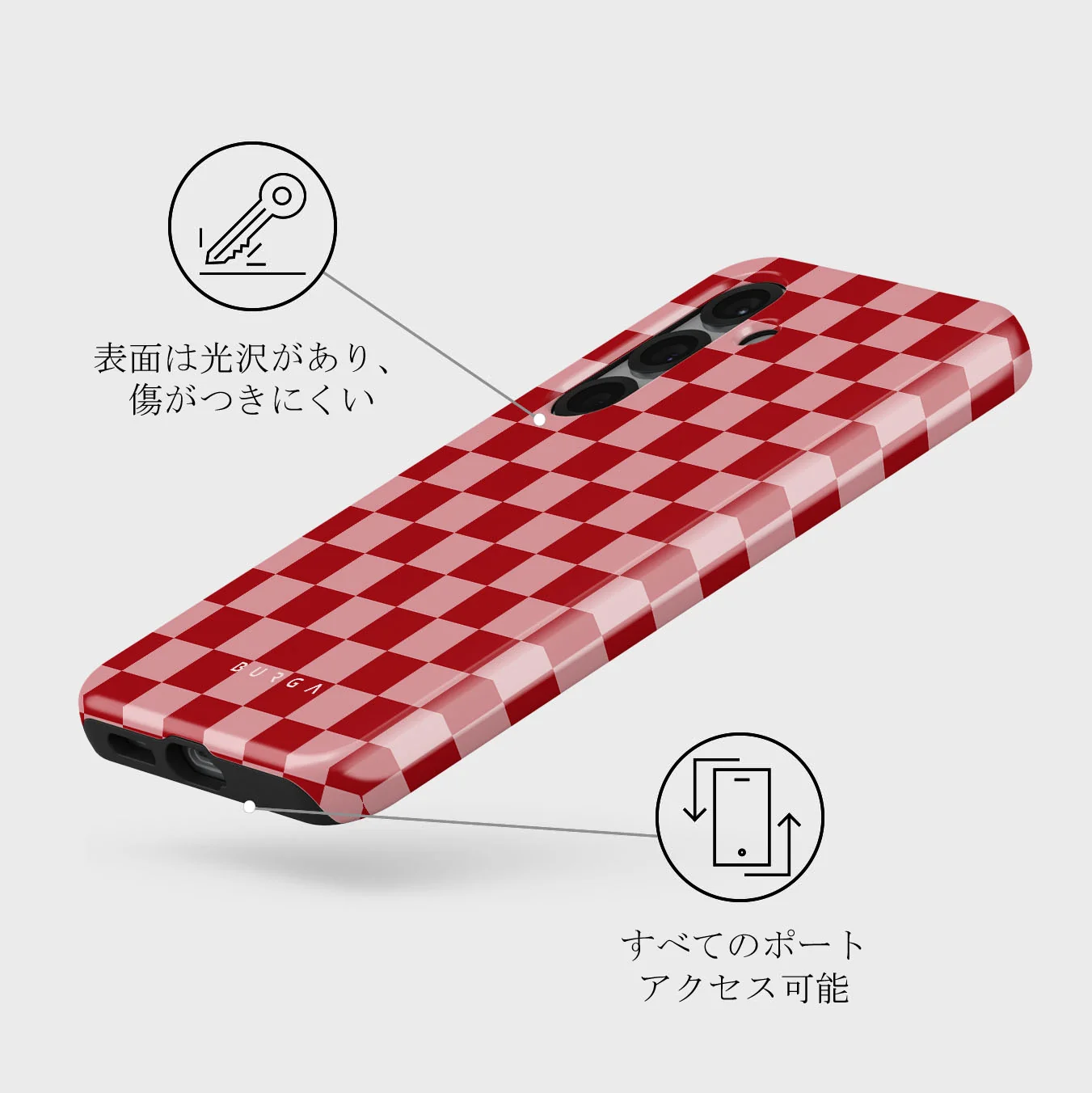 Cheerleader - Samsung Galaxy S25 Plus ケース