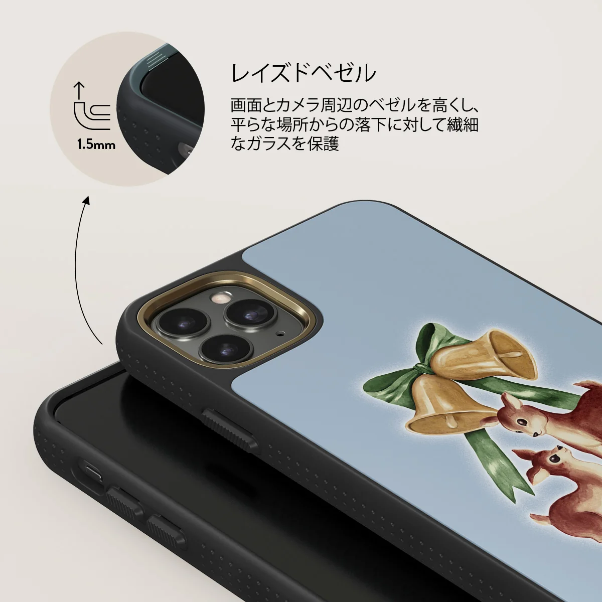 Baby Rudolph - iPhone 11 Pro Max ケース