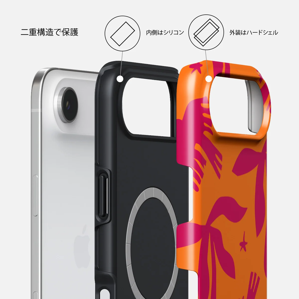 Siesta - iPhone Air ケース