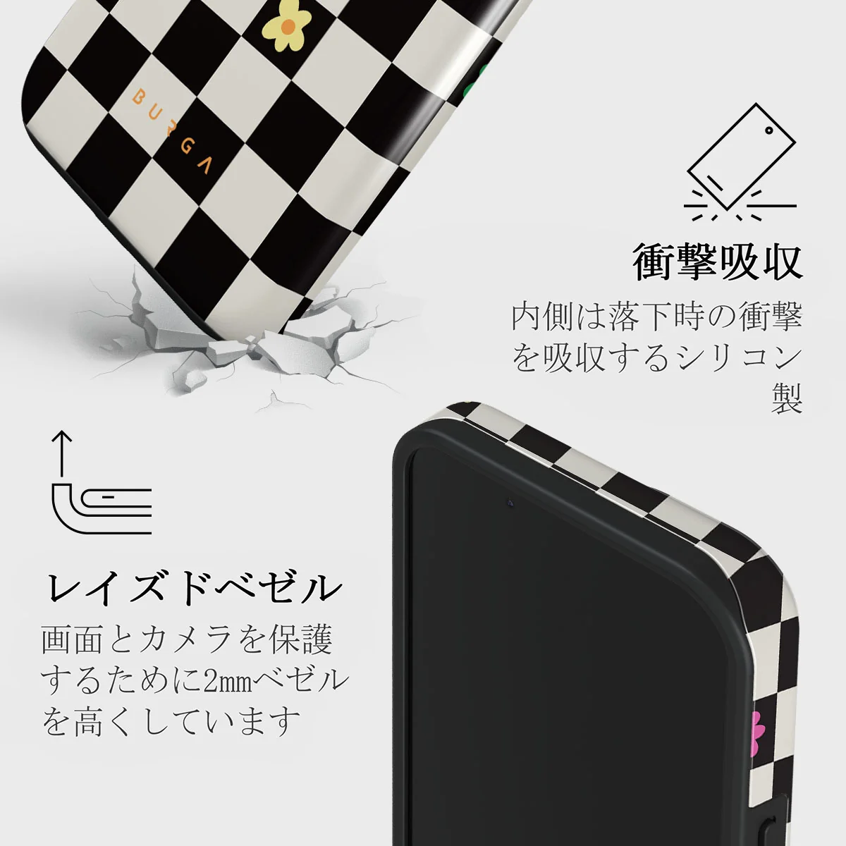 Lunch Break - iPhone 13 Mini ケース