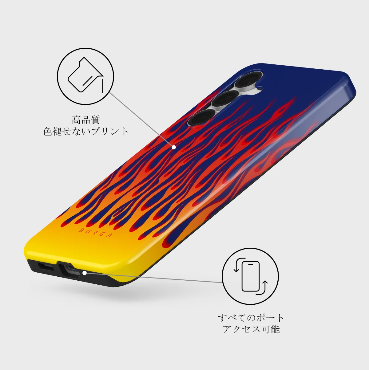 Tribal - Samsung Galaxy S25 FE ケース