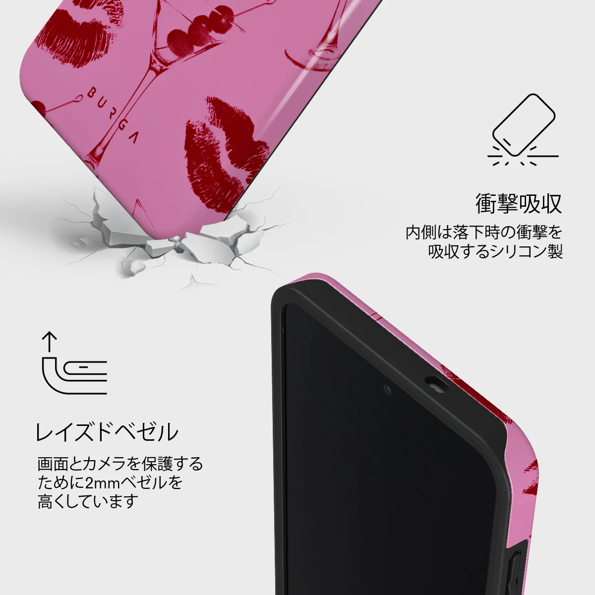 Call Me - Samsung Galaxy S25 FE ケース