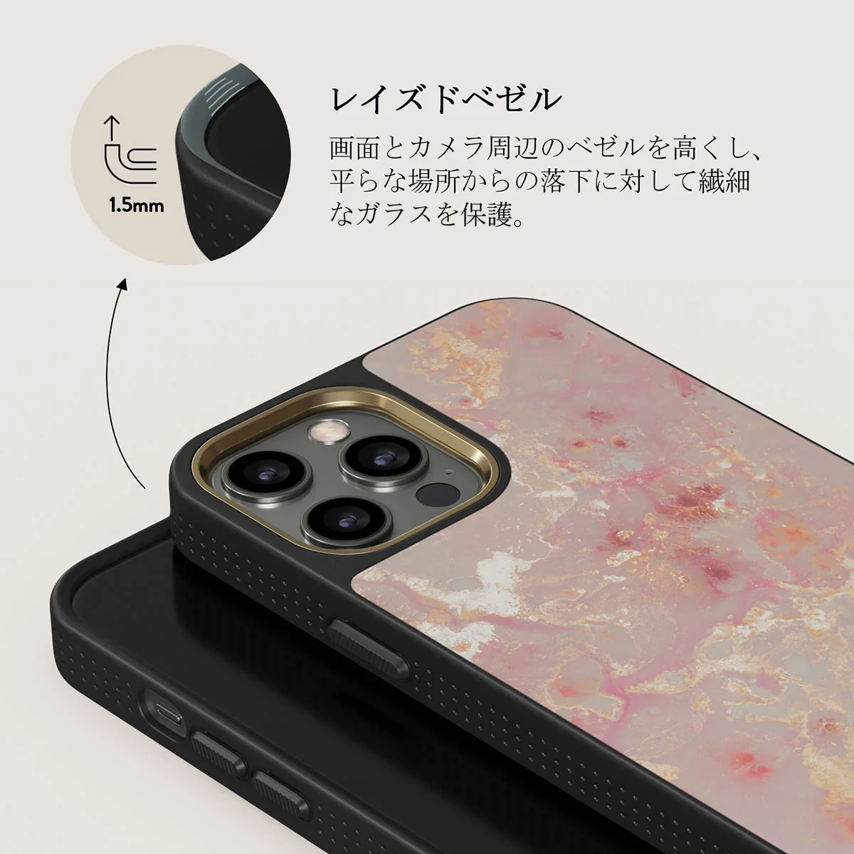 Golden Coral - Pink iPhone 12 Pro ケース