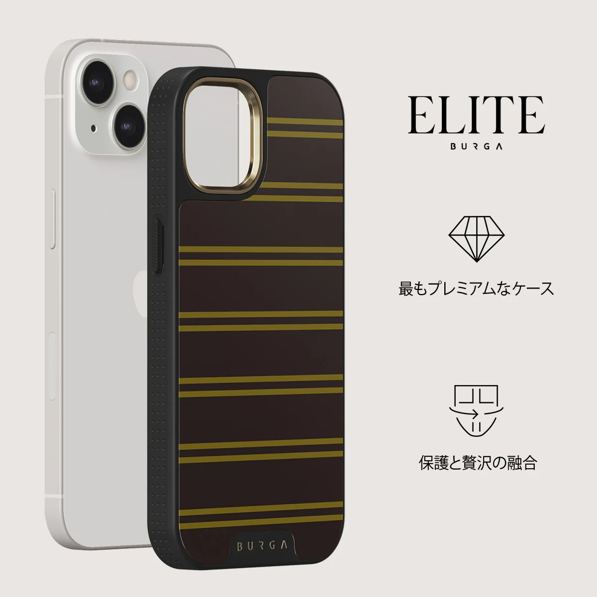 Freshman - iPhone 13 ケース
