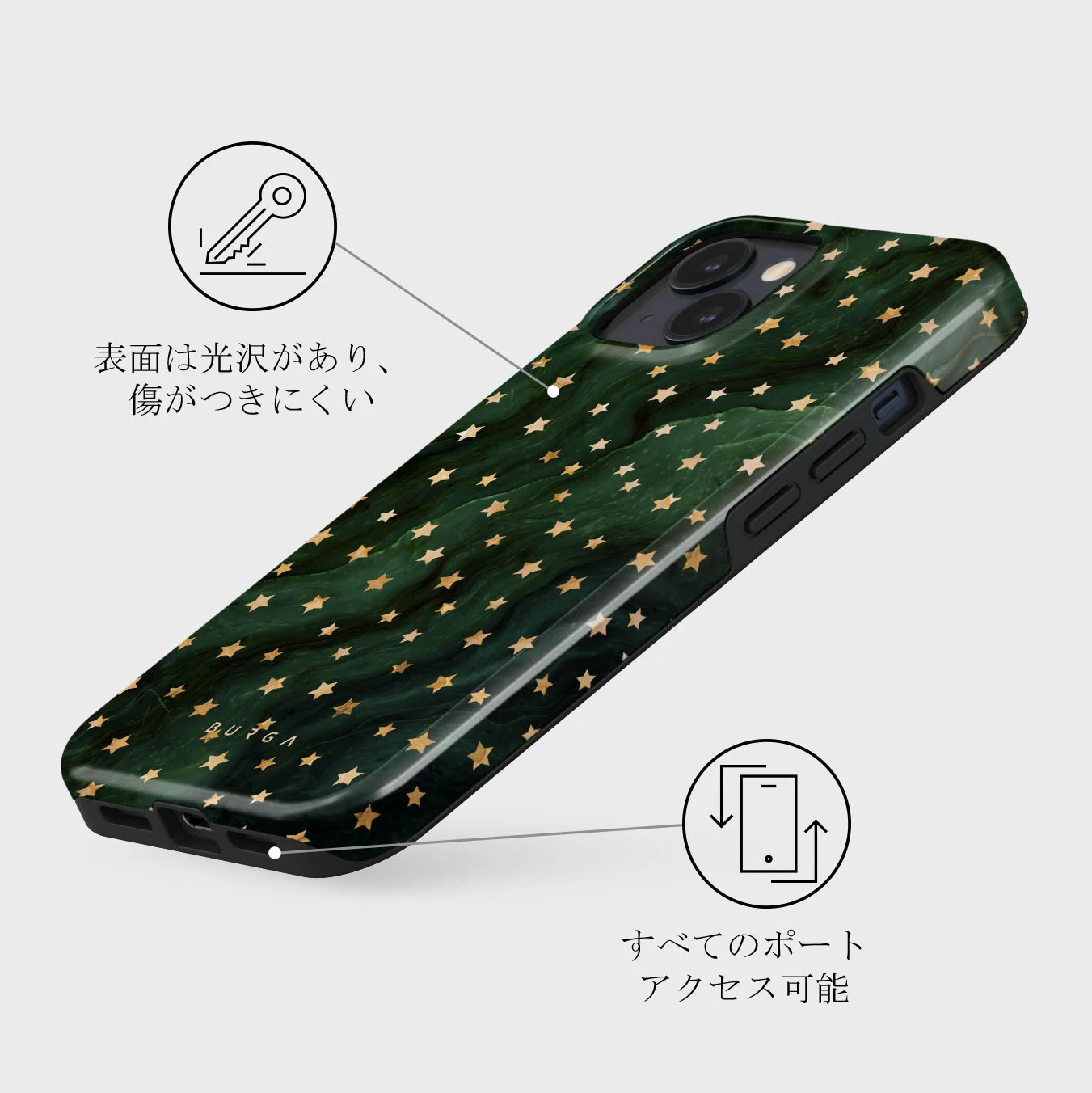 Prince Charming - Stars iPhone 13 ケース