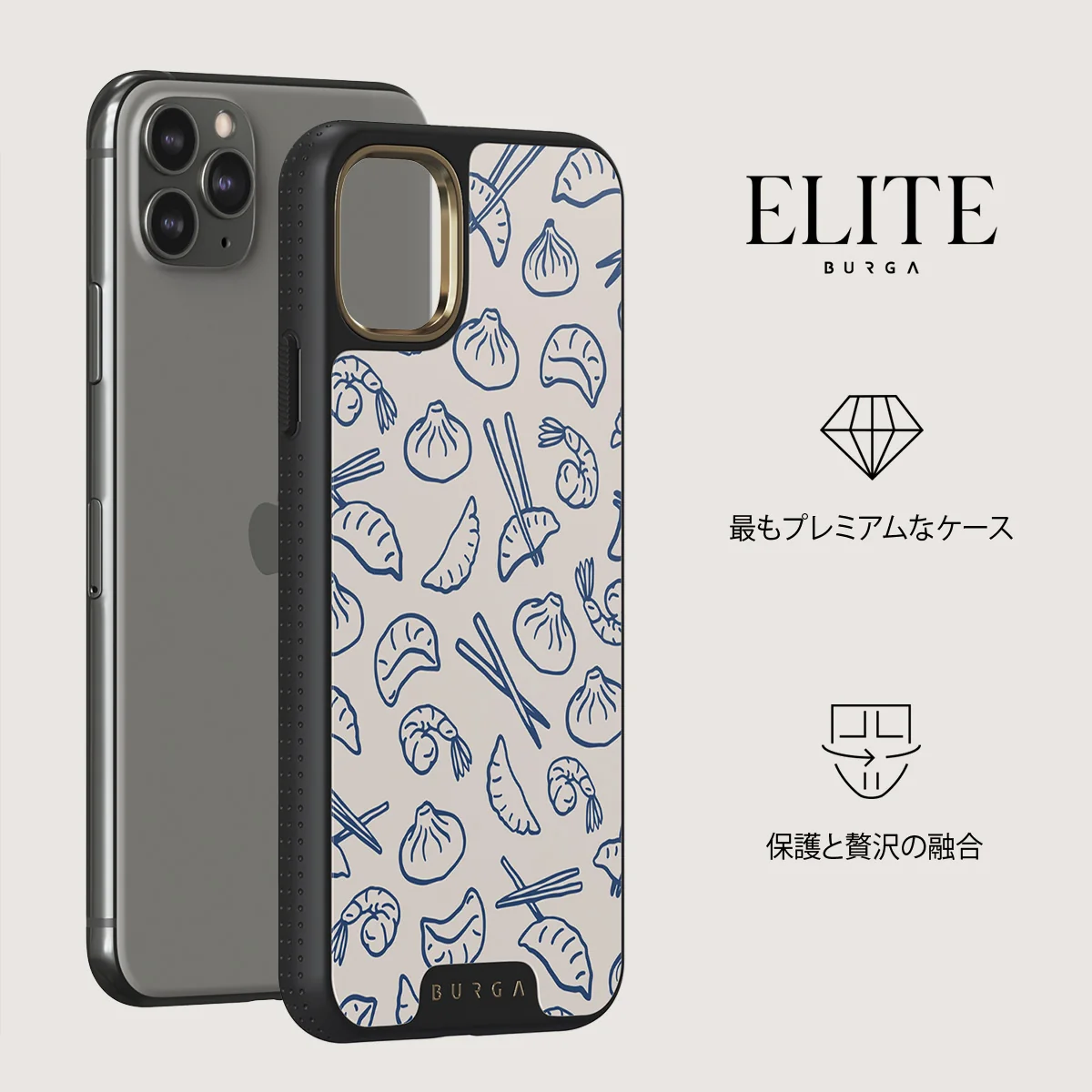 Takeout - iPhone 11 Pro Max ケース