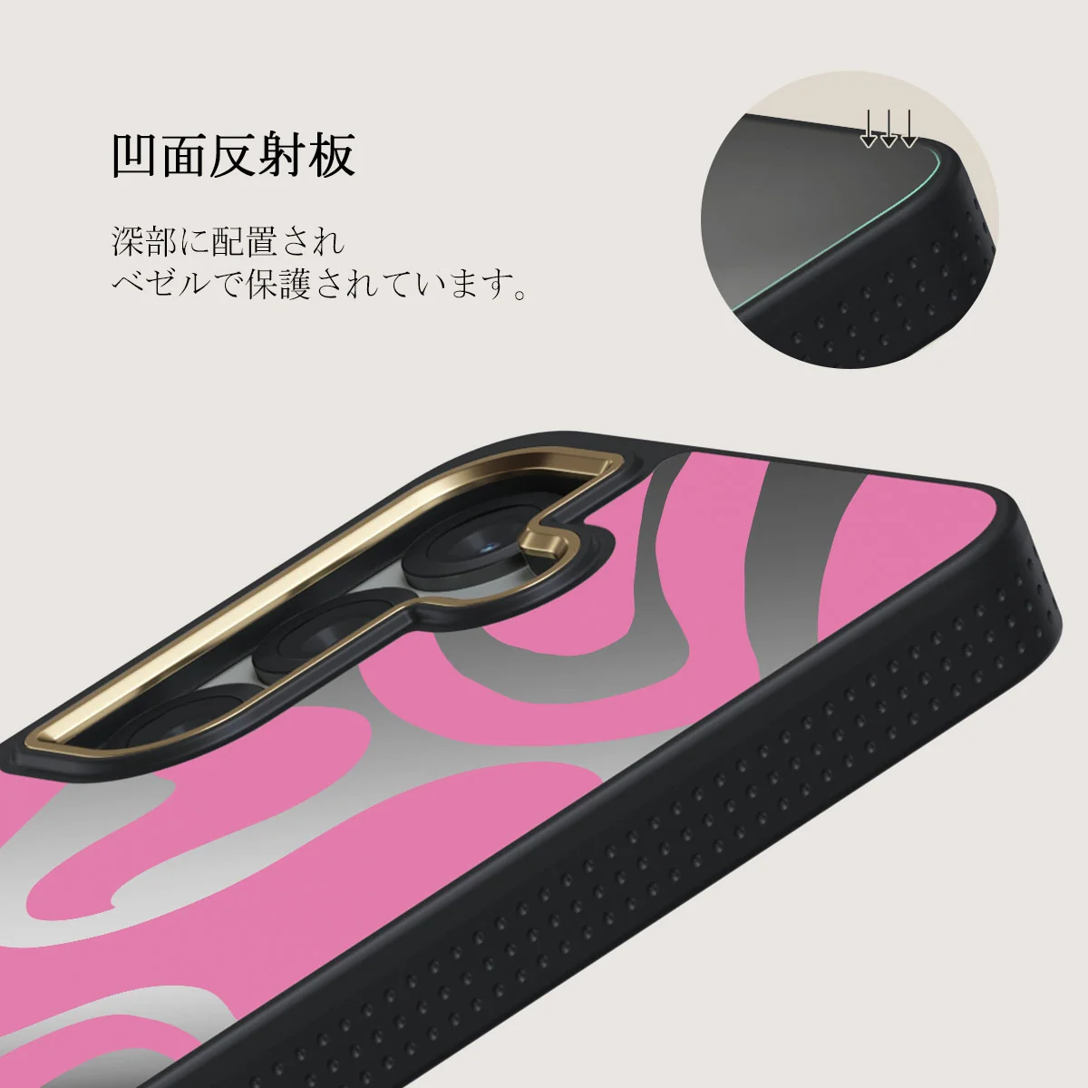 Ride The Wave - Samsung Galaxy S25 Plus ケース