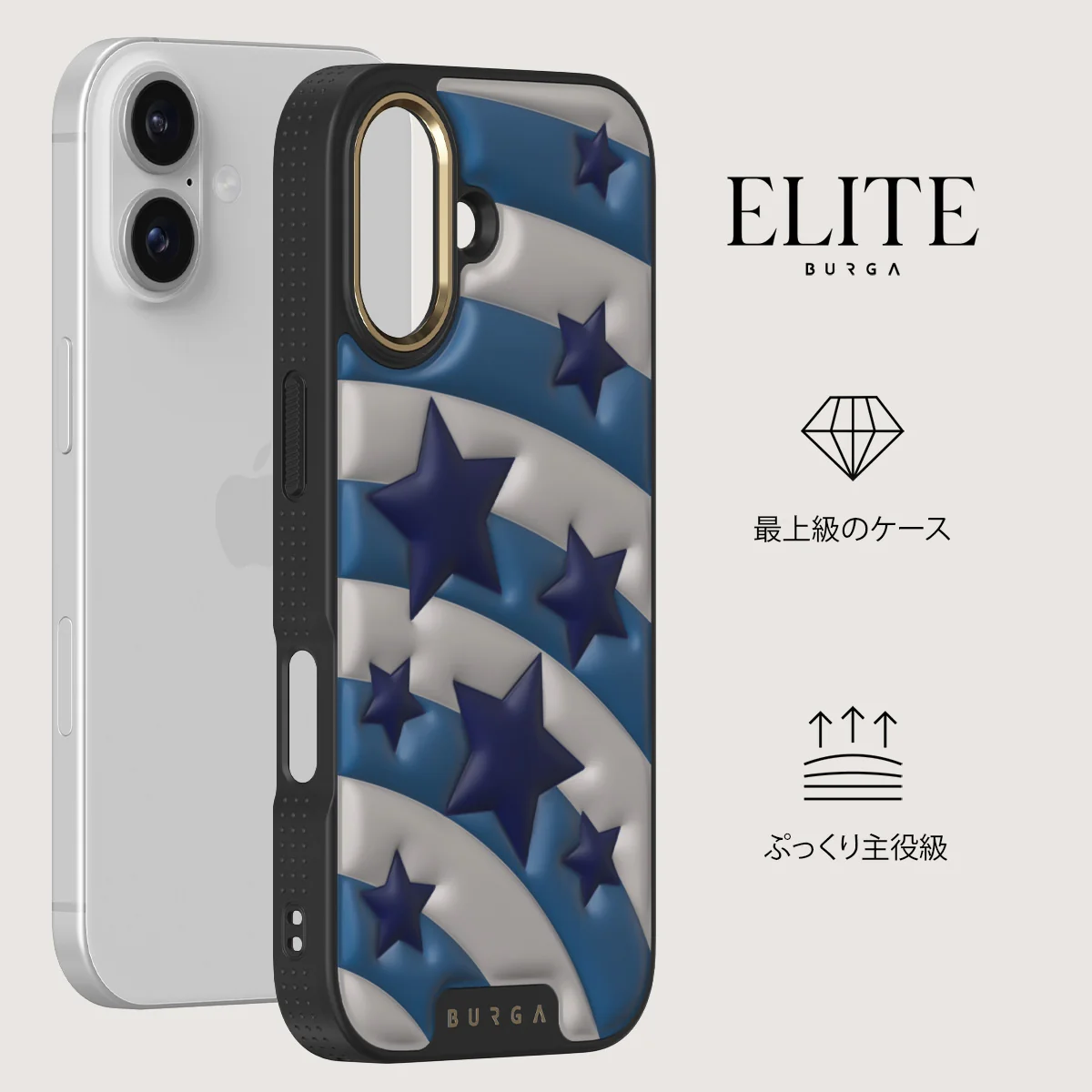 Pop Star - iPhone 17 ケース