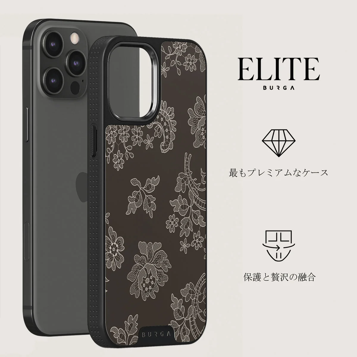 Bandida - iPhone 12 Pro Max ケース
