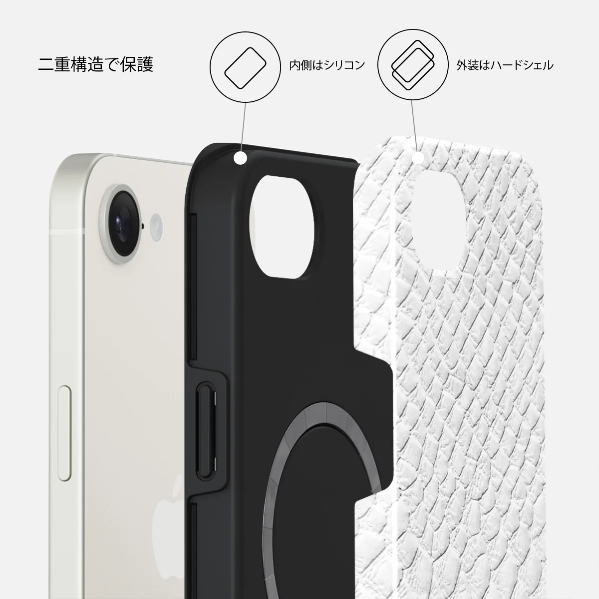 Glacial Desert - iPhone 17e ケース