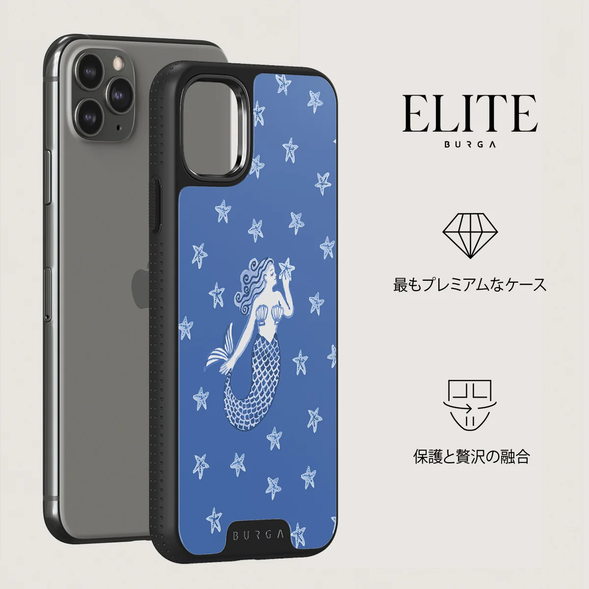 Salty Kiss - iPhone 11 Pro ケース