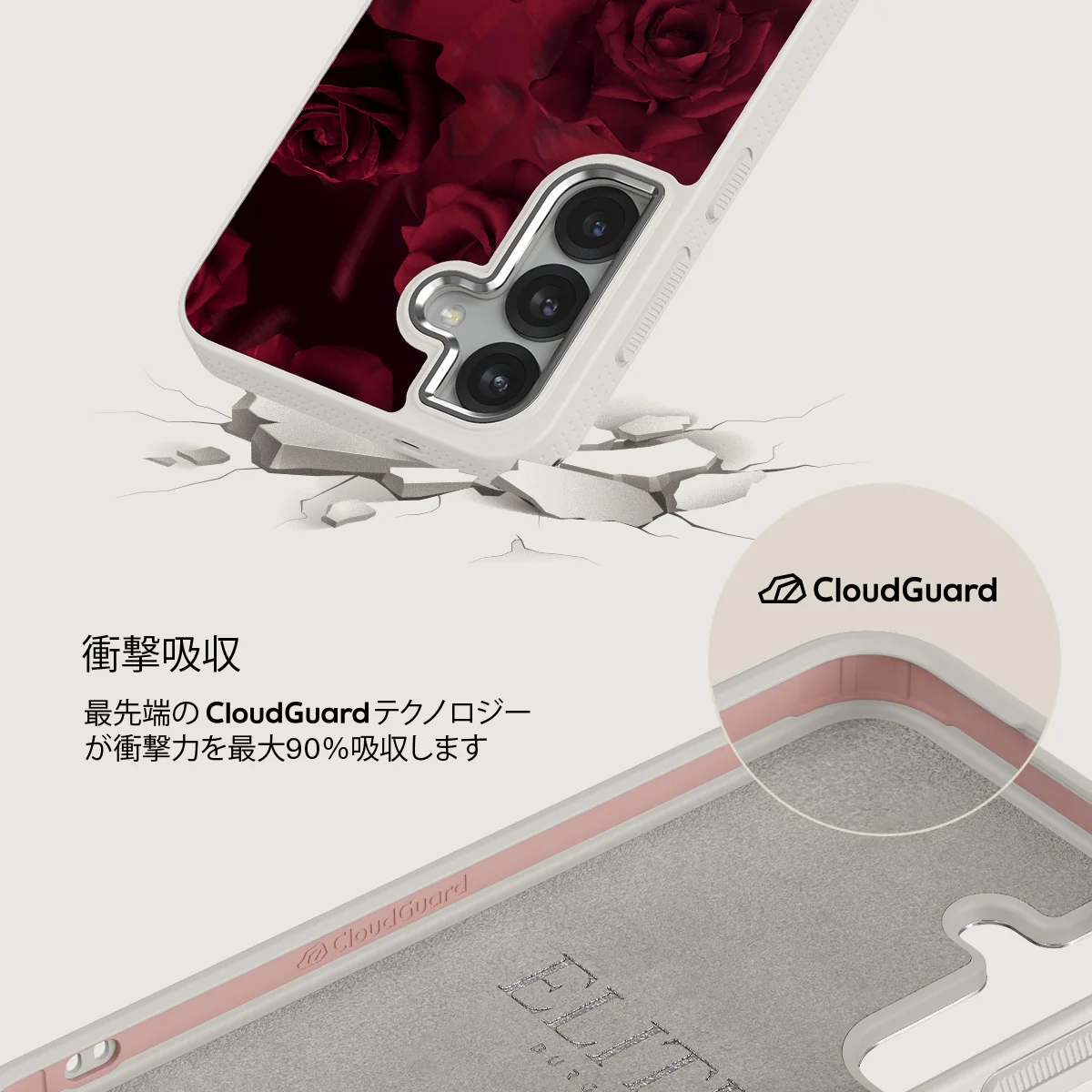 Femme Fatale - Samsung Galaxy S25 ケース