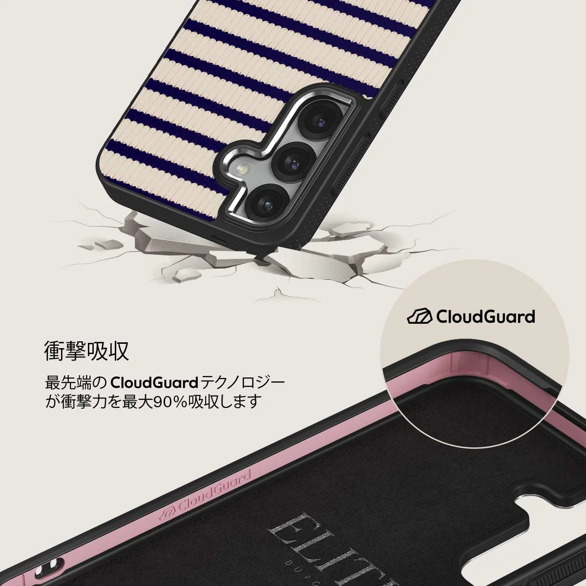 Old Money - Samsung Galaxy S25 Plus ケース