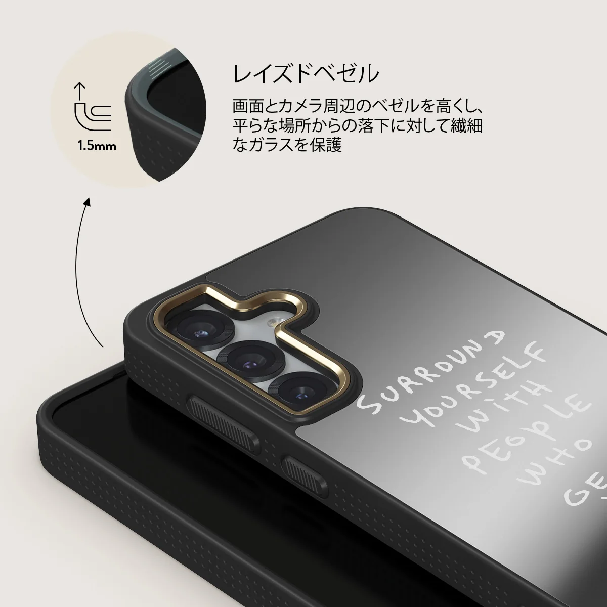 Get It - Samsung Galaxy S25 Plus ケース
