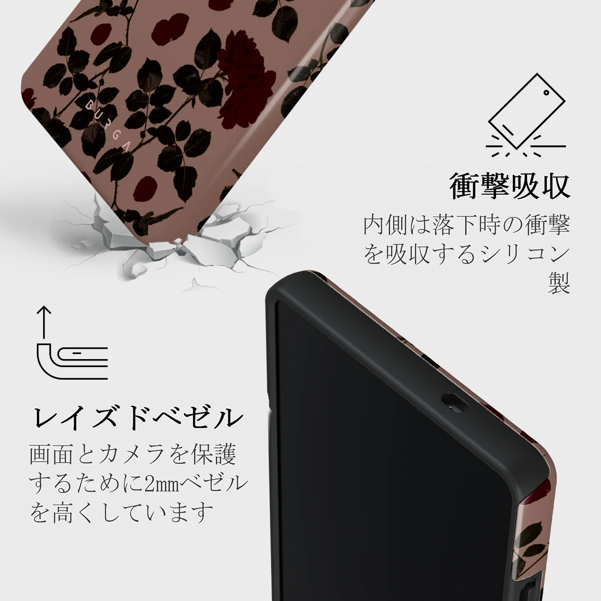 Main Character - Samsung Galaxy S25 Ultra ケース