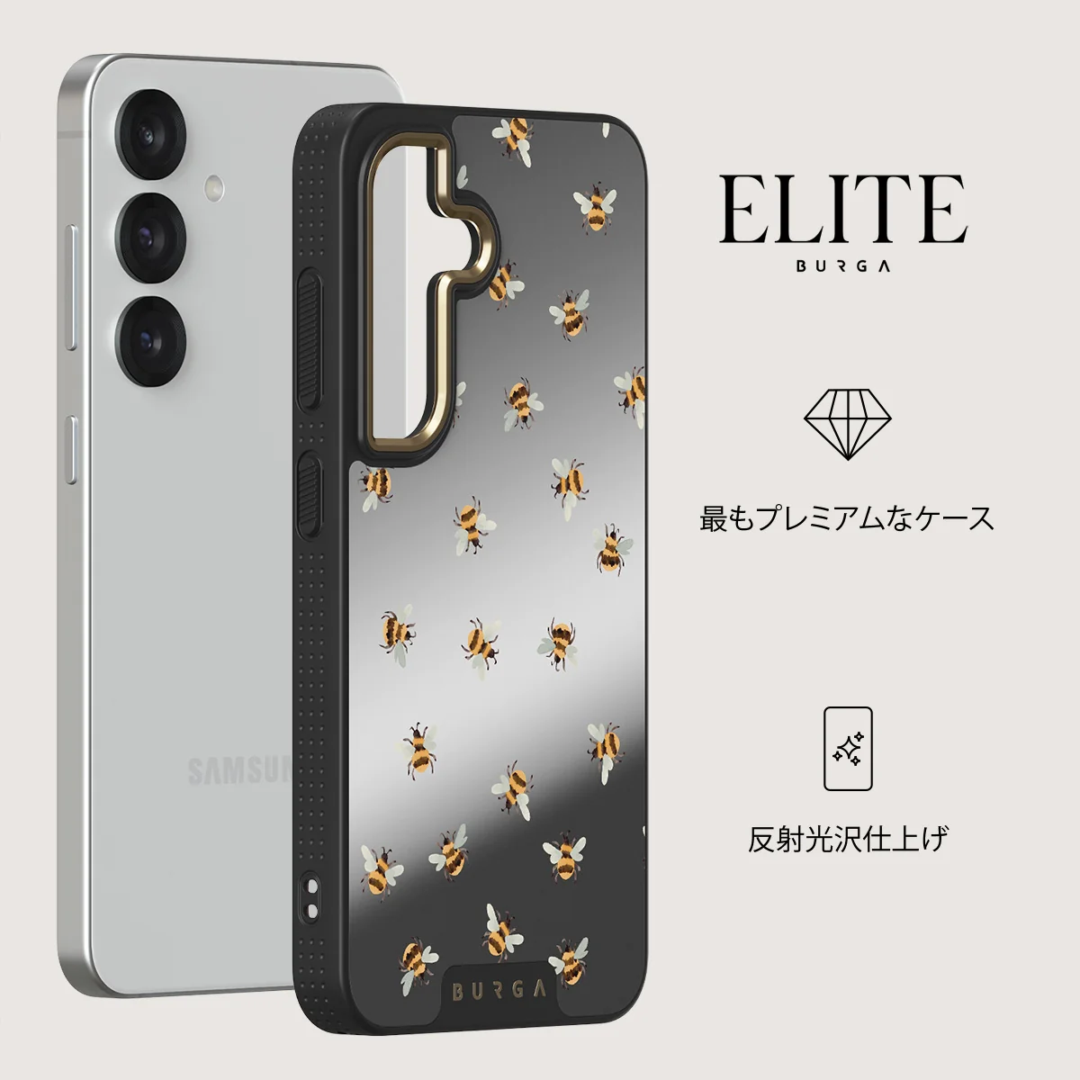 Honeycomb - Samsung Galaxy S25 Plus ケース